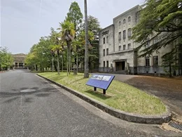 天理大学 1号棟3