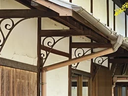 天理大学 弓道場3