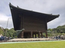 正倉院正倉3