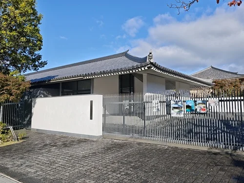 宮内庁正倉院事務所