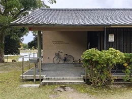 正倉院皇宮護衛官派出所2