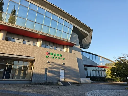 福山市緑町公園屋内競技場