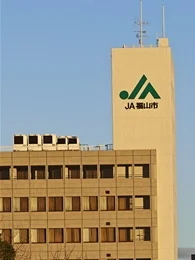 福山市農協会館（JA福山市本所）2