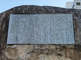 福山市農協会館（JA福山市本所）5