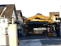 広島化成 本社/第1・2工場3