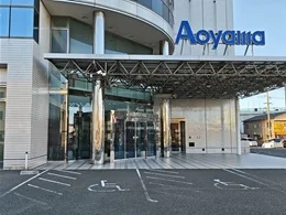 青山商事本社ビル3