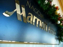 JRセントラルタワーズ4