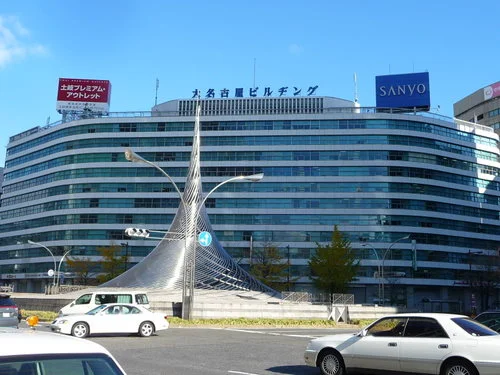 旧・大名古屋ビルヂング