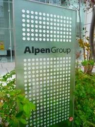 アルペン丸の内タワー/アルペン本社3