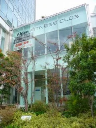 アルペン丸の内タワー/アルペン本社7