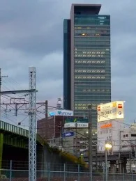 ミッドランドスクエア2