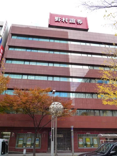 名古屋野村證券ビル