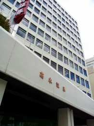 名古屋三交ビル2