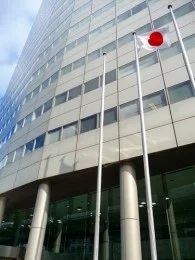 名古屋国際センタービル2