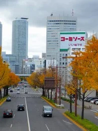 名古屋国際センタービル3