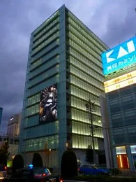 オンワード樫山 名古屋支店2