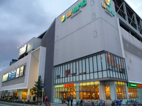 ラ・バーモささしま