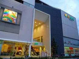 ラ・バーモささしま2