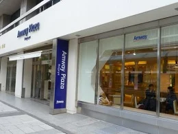 名古屋ビル東館2