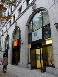 三井住友銀行名古屋ビル4