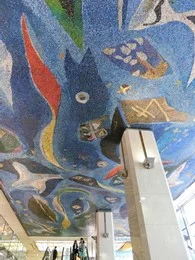 中部日本ビルディング4