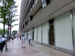 中部日本ビルディング7