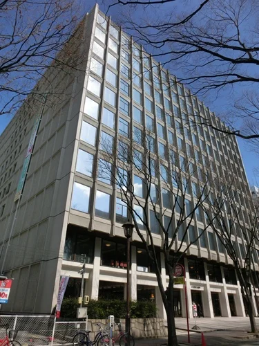 名古屋商工会議所ビル