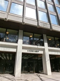 名古屋商工会議所ビル