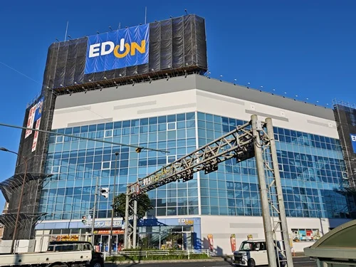 エディオン 福山本店