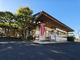 にしき堂 福山南蔵王店2
