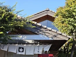 にしき堂 福山南蔵王店6