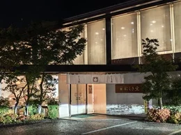 にしき堂 福山南本庄店6