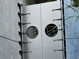 朝銀西信用組合本部ビル5