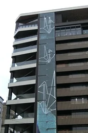 おりづるタワー3