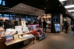 おりづるタワー5