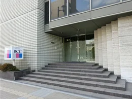 中国放送(RCC) 放送会館3