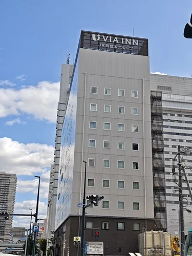 ヴィアインプライム広島新幹線口＜紅葉の湯＞