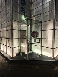 りゅう歯科医院2