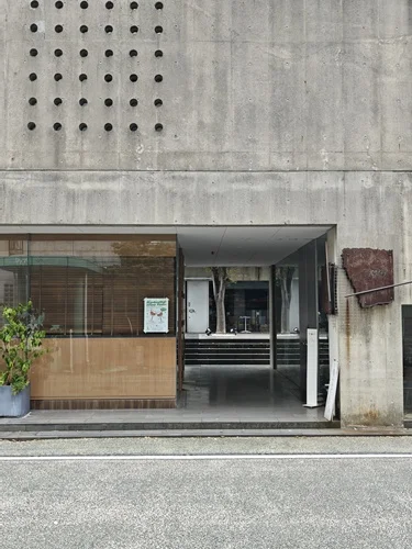 赤司広楽園ビル