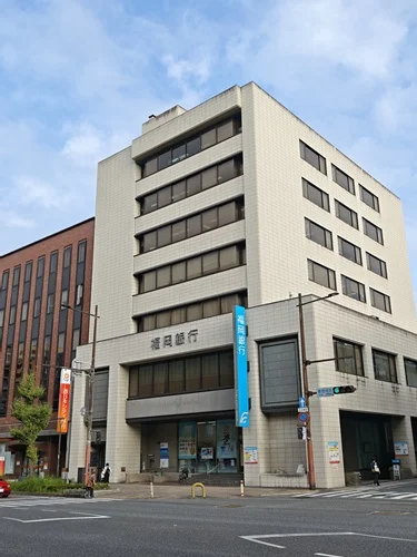 久留米センタービル