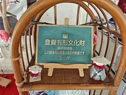 梅林寺ティーハウス4