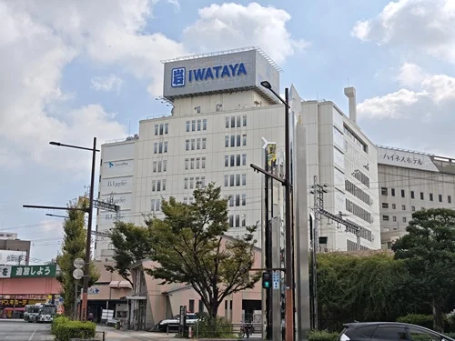 米城ビル（岩田屋 久留米店）