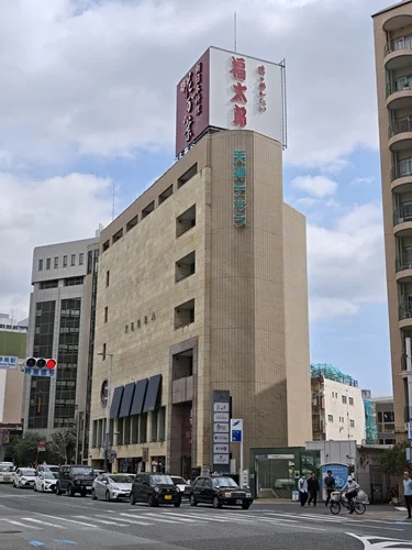 天神テルラビル