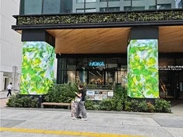 ヒューリックスクエア福岡天神2