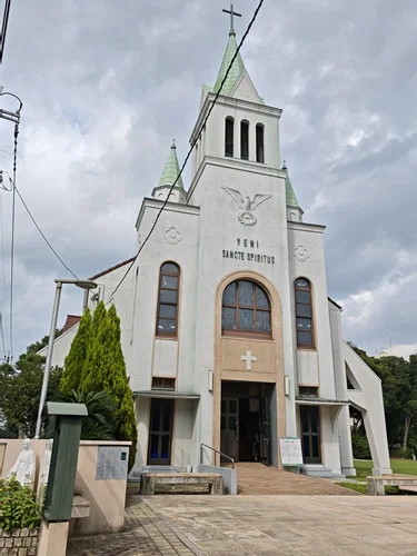 カトリック浄水通教会