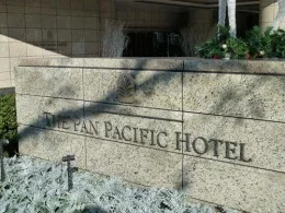 パンパシフィック横浜ベイホテル東急3