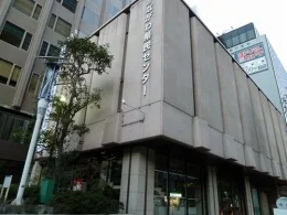 かながわ県民センター4