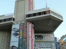 ヨドバシ横浜（岩崎学園ビル）3