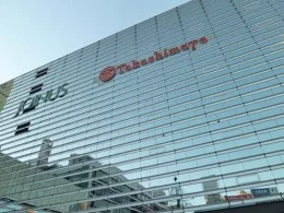 高島屋横浜店（相鉄ジョイナス）2