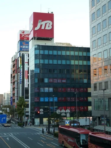 日土地横浜西口第一ビル